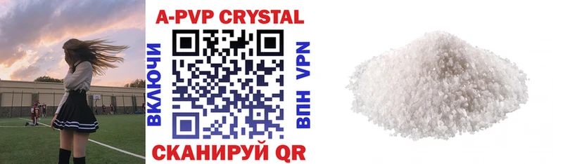 Alfa_PVP СК КРИС  цены   Можайск 