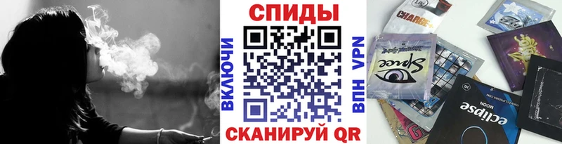 Бутират 99%  hydra онион  Можайск 