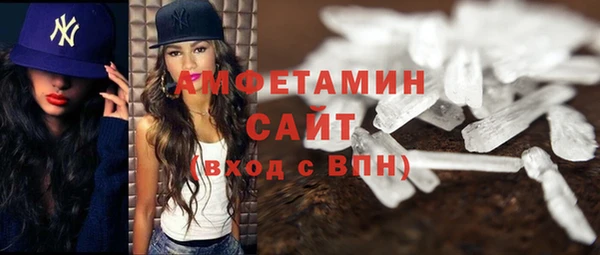 кокаин перу Ладушкин