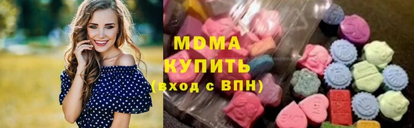 меф Ростов