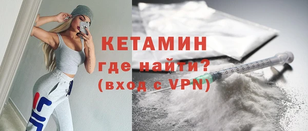 mdma Лагань