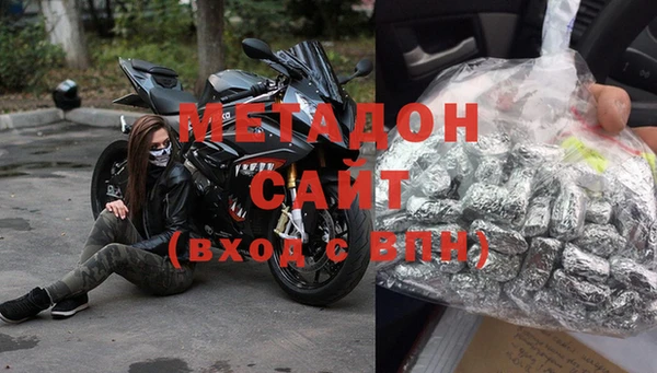 mdma Лагань
