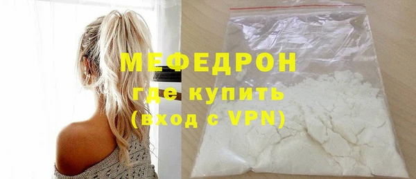 кокаин перу Ладушкин