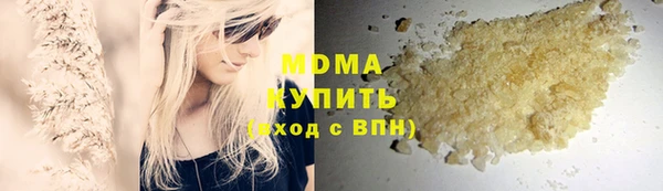 кокаин перу Ладушкин