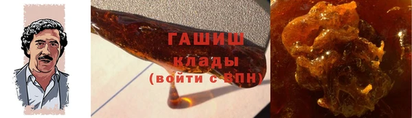 mdma Лагань