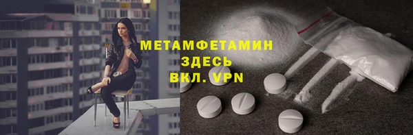 кокаин перу Ладушкин