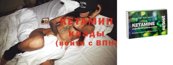 spice Лабытнанги