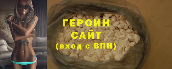 spice Лабытнанги