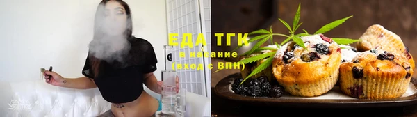 ECSTASY Лиски