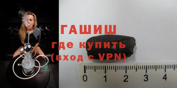 кокаин перу Ладушкин