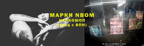 mdma Лагань