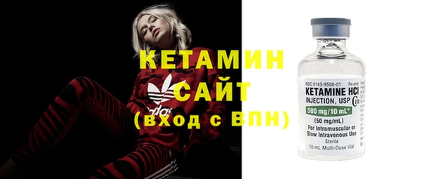 mdma Лагань