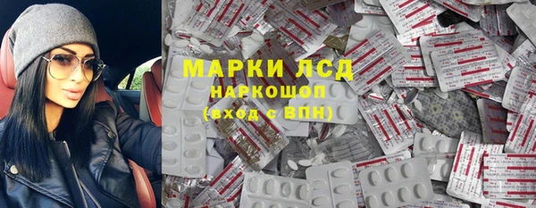 mdma Лагань