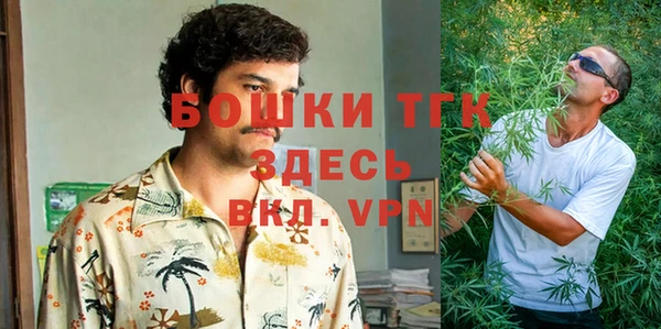 кокаин перу Ладушкин