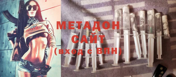 spice Лабытнанги