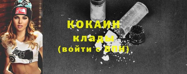 mdma Лагань