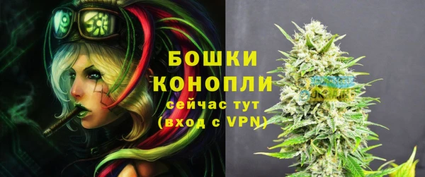 кокаин перу Ладушкин