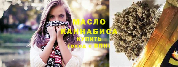 spice Лабытнанги
