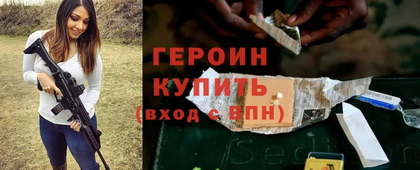 кокаин перу Ладушкин