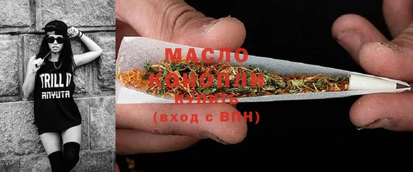mdma Лагань