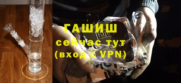 кокаин перу Ладушкин