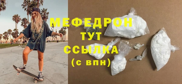 метадон Лихославль