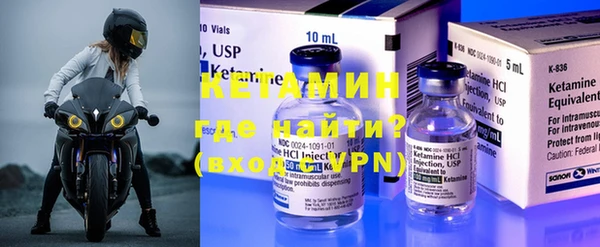 ECSTASY Лиски