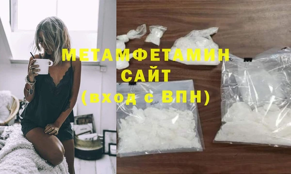 spice Лабытнанги