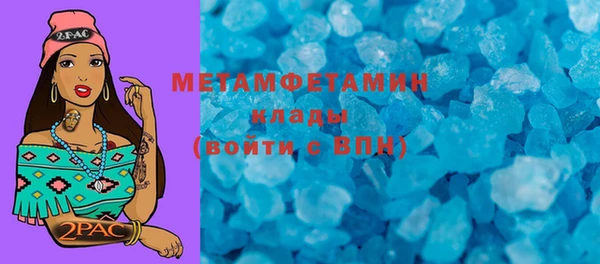 COCAINE Липки