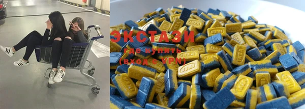 COCAINE Липки