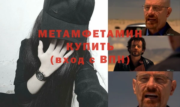 COCAINE Липки