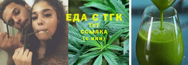 кокаин перу Ладушкин