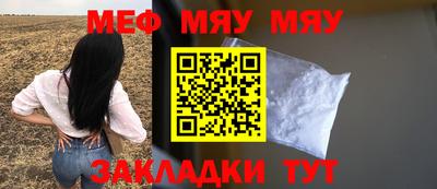 наркотики Ирбит