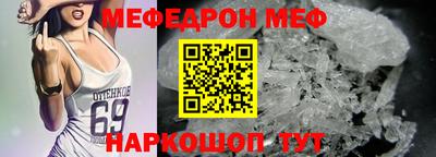 индика Ипатово