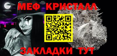 индика Ипатово