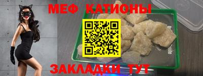 индика Ипатово