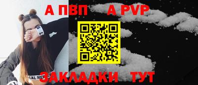 гидропоника Изобильный