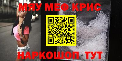 индика Ипатово