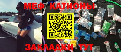 индика Ипатово