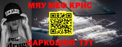 индика Ипатово