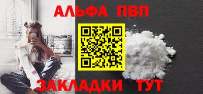 наркотики Ирбит