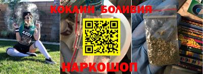 индика Ипатово