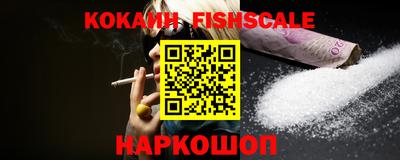 гидропоника Изобильный