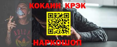 индика Ипатово