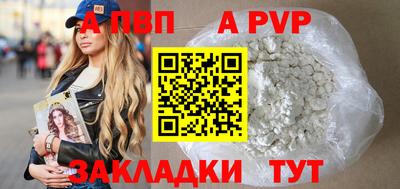 гидропоника Изобильный