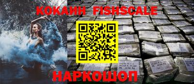 mdma Кандалакша