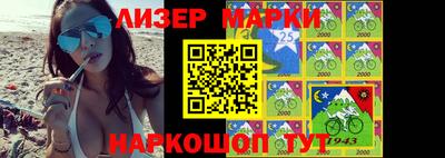 наркотики Ирбит