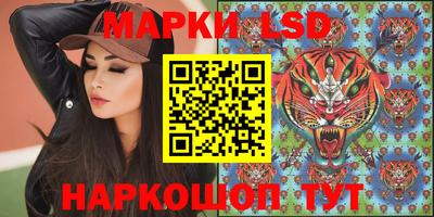наркотики Ирбит