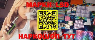 наркотики Ирбит