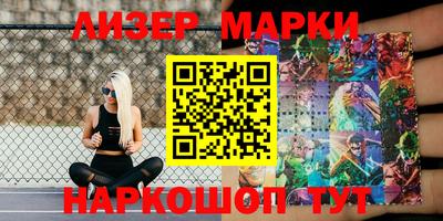 гидропоника Изобильный